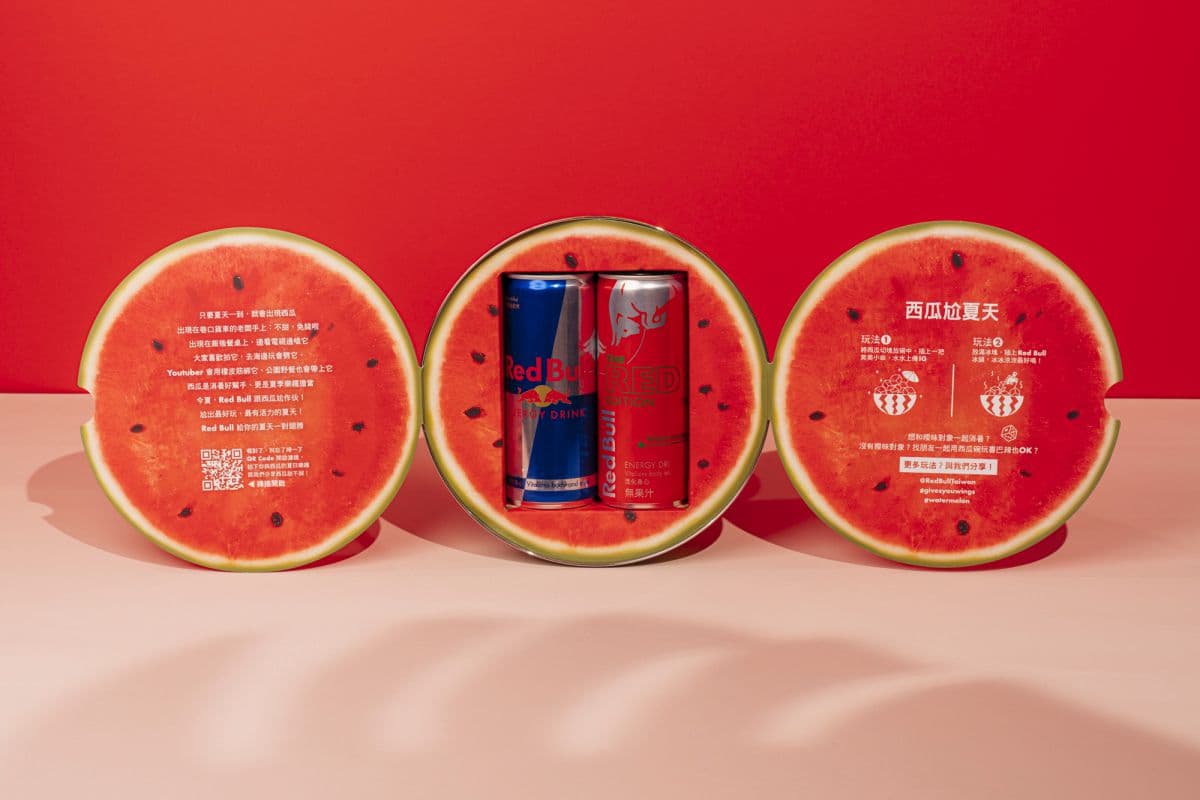 愈台愈愛!紅牛新夏日限定「Red Bull西瓜風味」,加碼抽在地水果箱、西瓜大碗公 愈台愈愛!紅牛新夏日限定「Red Bull西瓜風味」,加碼抽在地水果箱、西瓜大碗公