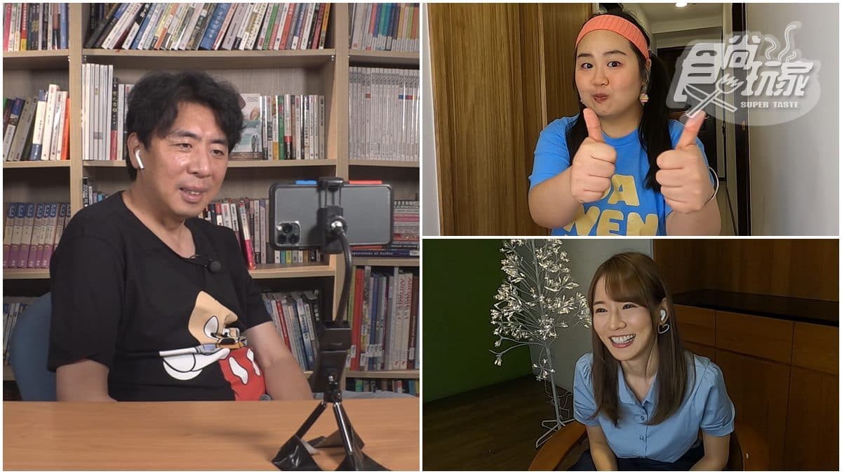 《瘋狂總部》視訊笑翻！梁赫群瘦成「V字臉」自豪可省洗面乳，大文遊戲玩到背脊發涼
