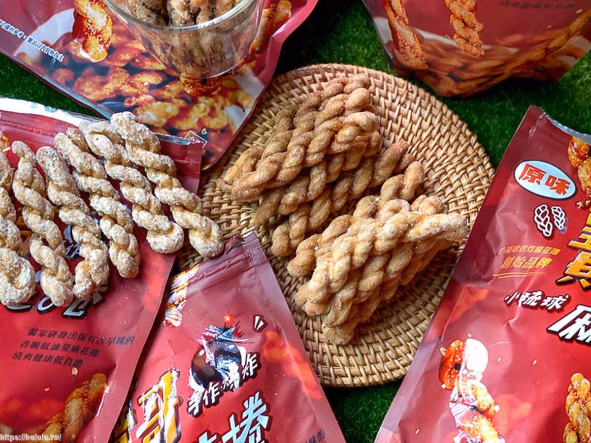 寶哥烘炸小琉球麻花捲