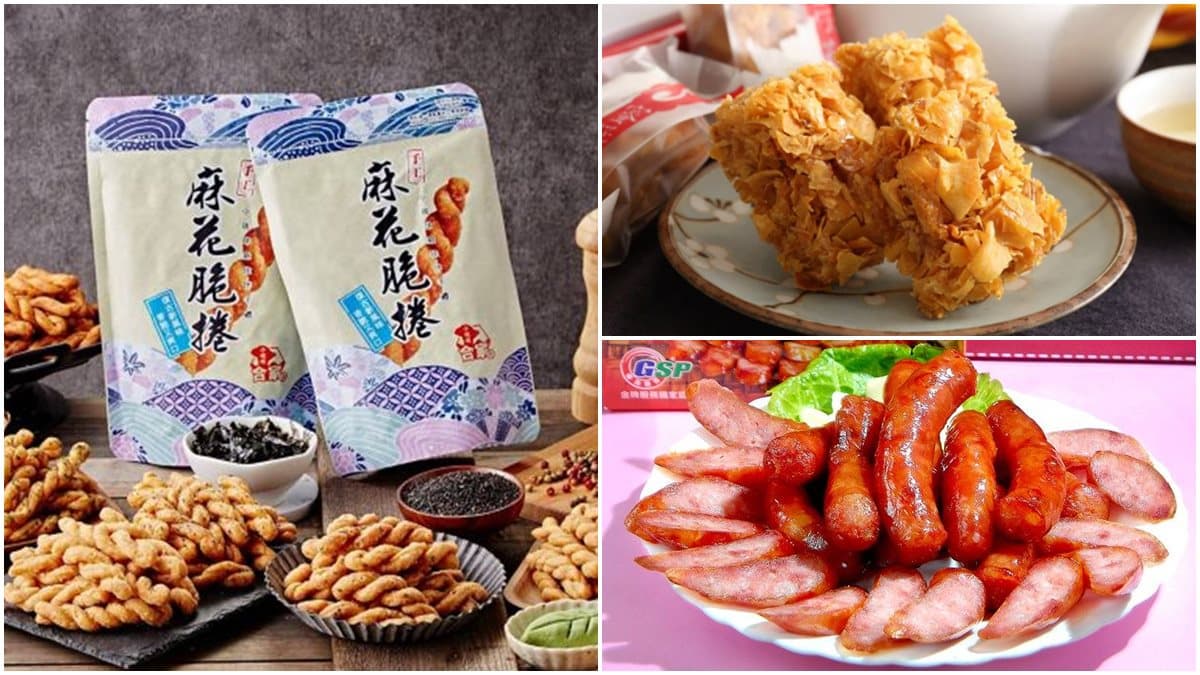 網激推！小琉球７大必買伴手禮：隱藏版番薯糖、50年在地香腸創始店、鮮蝦米麻花捲