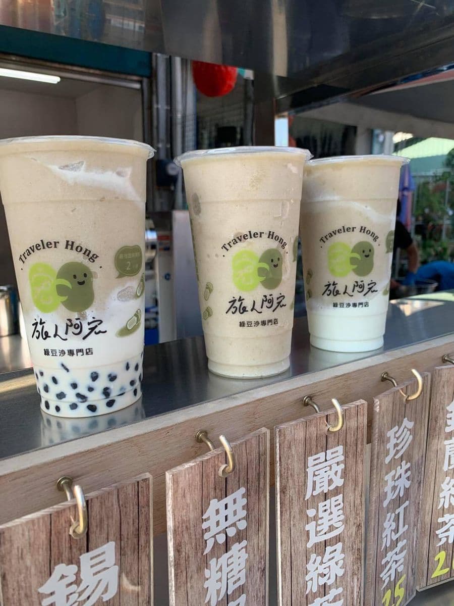 彰化40間名店請客！「公益捐血」換30年餡餅、海陸鮮蚵蓋飯，「這天」加碼送限量餐盒