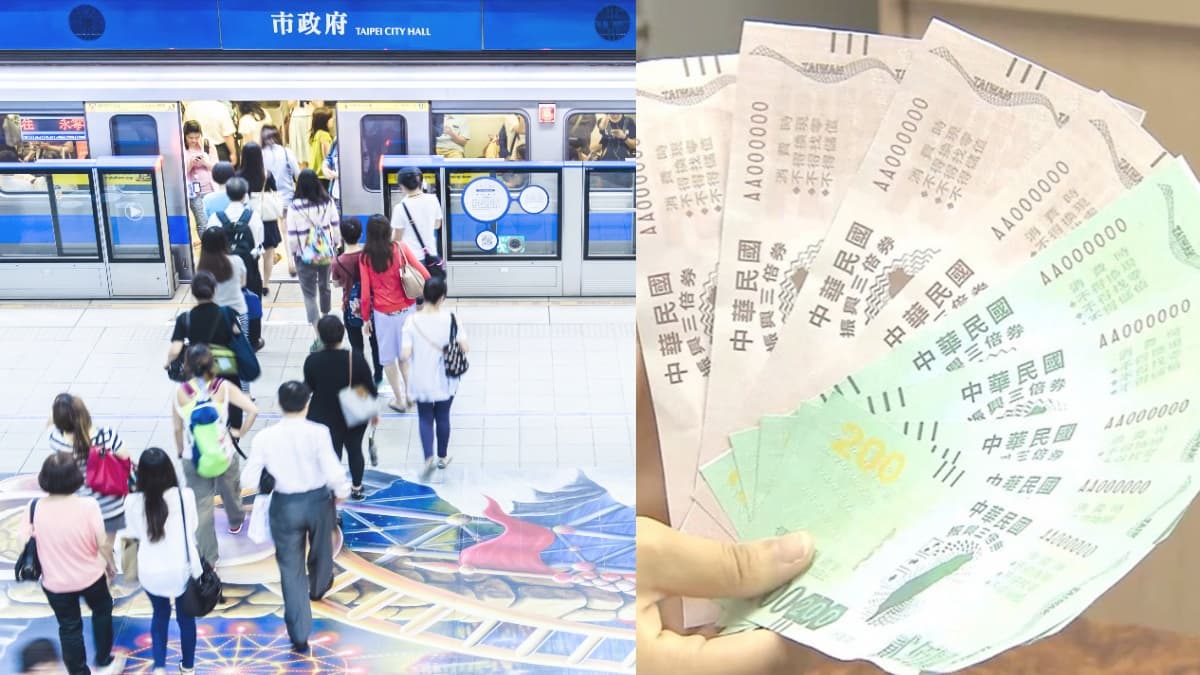 國發會擬再發「三倍券」！全台振興針對餐飲、旅宿共「４大產業」先給幫助
