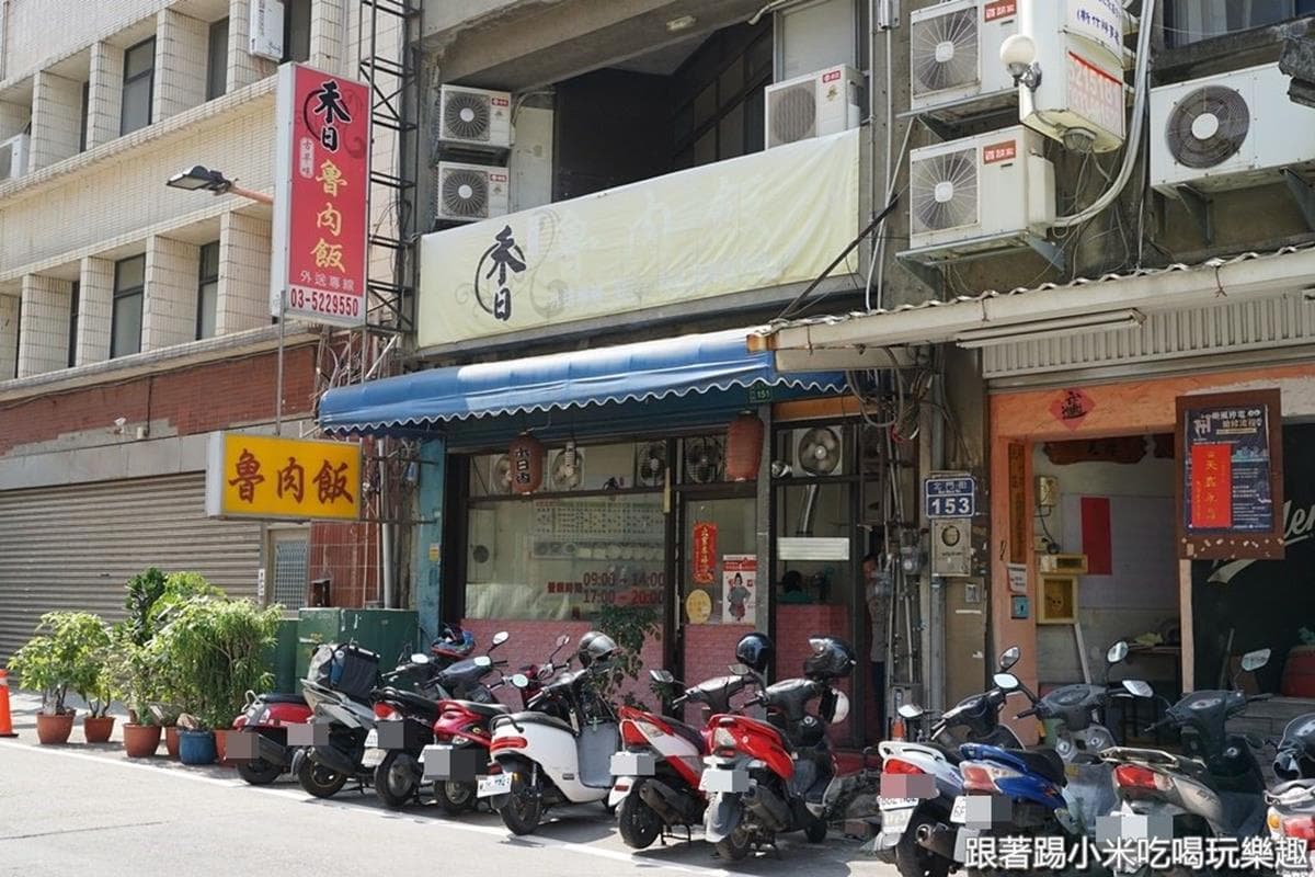好佛心!古早味滷肉飯「愛心餐盒」每日100份免費吃,鹹香雞絲配手作「油蔥酥」超搭 好佛心!古早味滷肉飯「愛心餐盒」每日100份免費吃,鹹香雞絲配手作「油蔥酥」超搭