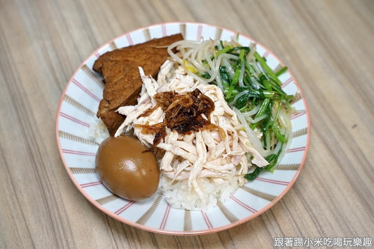 好佛心!古早味滷肉飯「愛心餐盒」每日100份免費吃,鹹香雞絲配手作「油蔥酥」超搭 好佛心!古早味滷肉飯「愛心餐盒」每日100份免費吃,鹹香雞絲配手作「油蔥酥」超搭