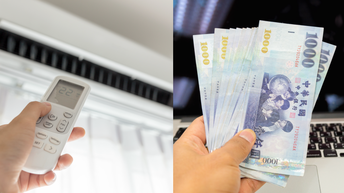 紓困4.0再延長？７月有望「取消夏季電價」，行政院會「這天」拍板宣布