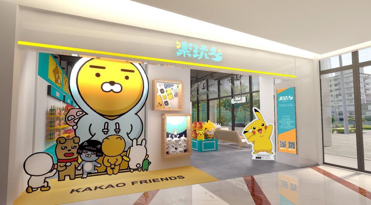 挑戰最嗨百貨！大直ATT開設「電影院」與「KTV」，還有Kakao Friends周邊店可逛