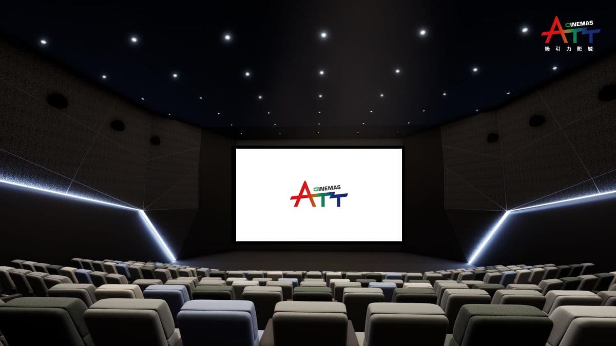 挑戰最嗨百貨！大直ATT開設「電影院」與「KTV」，還有Kakao Friends周邊店可逛