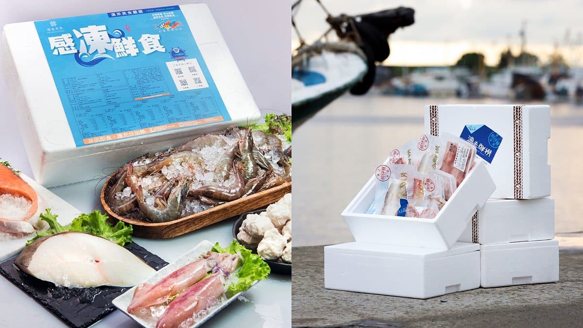 海鮮控快搶！２家在地現撈、吃到飽超狂「海鮮箱」，海陸大餐最低699元還能補助外送