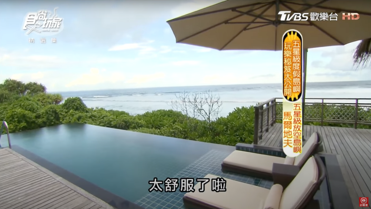 放鬆度假首選！入住５大「海島國家」豪華Villa，「夢幻泳池早餐、無敵山海景」超Chill