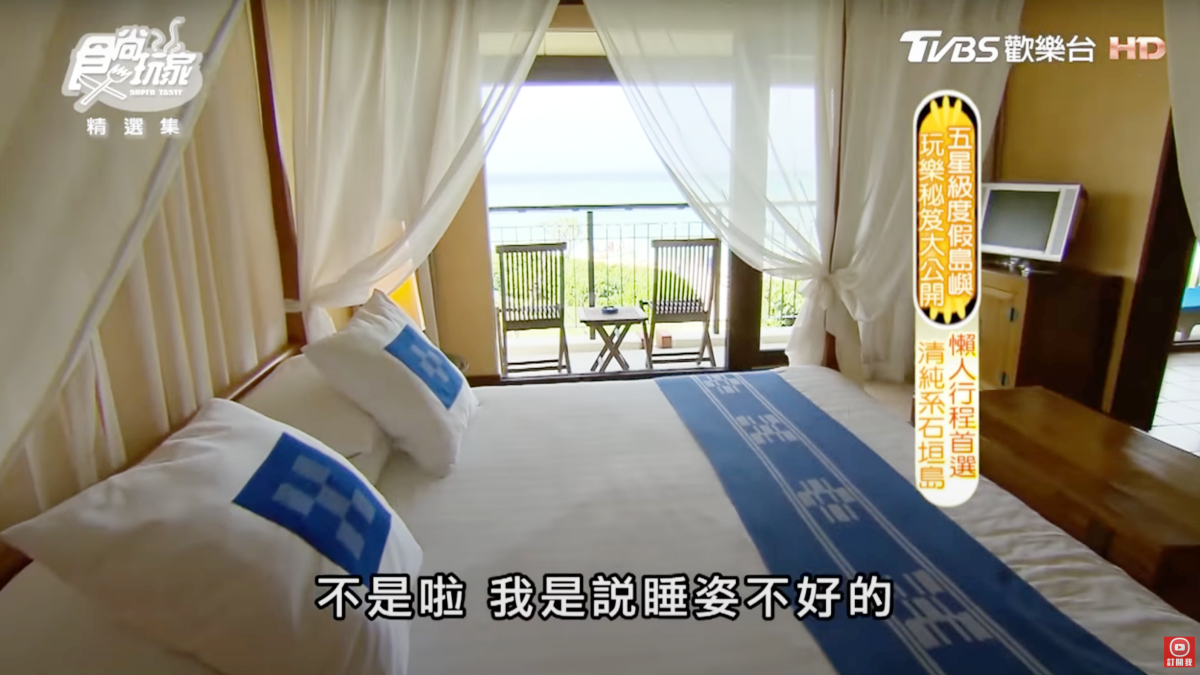 放鬆度假首選！入住５大「海島國家」豪華Villa，「夢幻泳池早餐、無敵山海景」超Chill