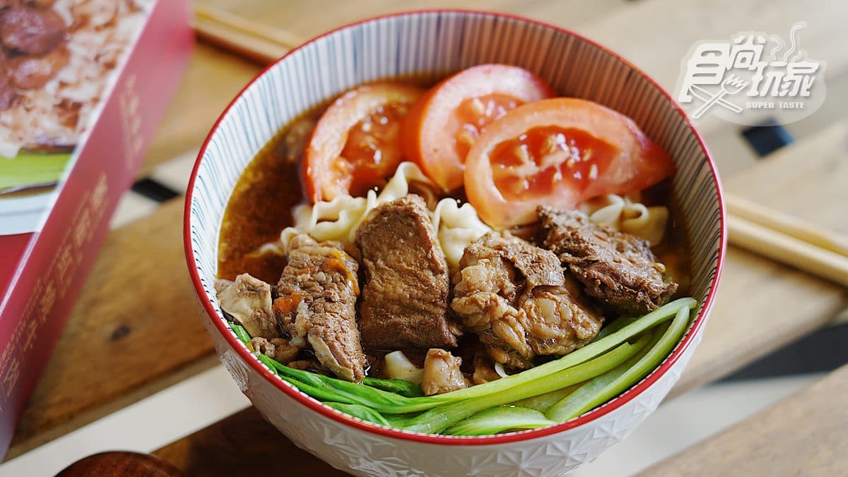 整碗和牛撈不完!肉控必吃澳洲和牛「波浪牛肉麵」,2大口味紅燒控、麻辣控秒被征服 整碗和牛撈不完!肉控必吃澳洲和牛「波浪牛肉麵」,2大口味紅燒控、麻辣控秒被征服