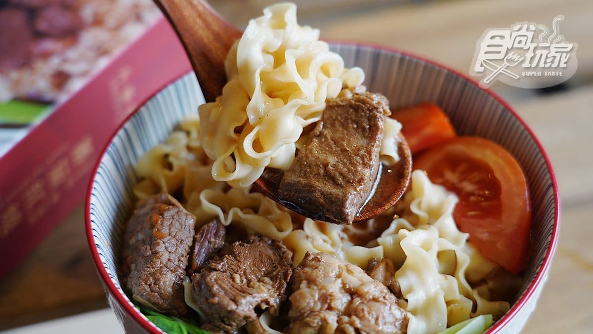 整碗和牛撈不完!肉控必吃澳洲和牛「波浪牛肉麵」,2大口味紅燒控、麻辣控秒被征服 整碗和牛撈不完!肉控必吃澳洲和牛「波浪牛肉麵」,2大口味紅燒控、麻辣控秒被征服