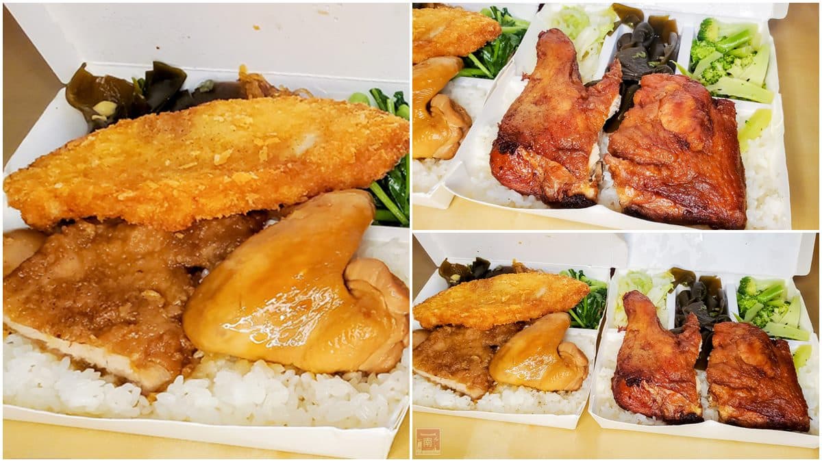 雞、豬、魚１次滿足！高CP值「外帶便當」有３種主菜只要90元，先嗑薯餅口感炸鱈魚
