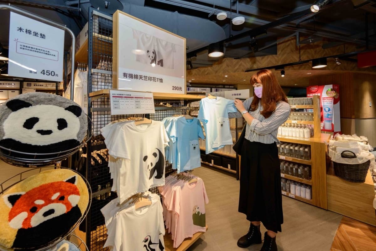 南港人先逛！4000坪「全聯旗艦店」５大亮點一次看，「Kiri乳酪甜點、阪急麵包」必吃