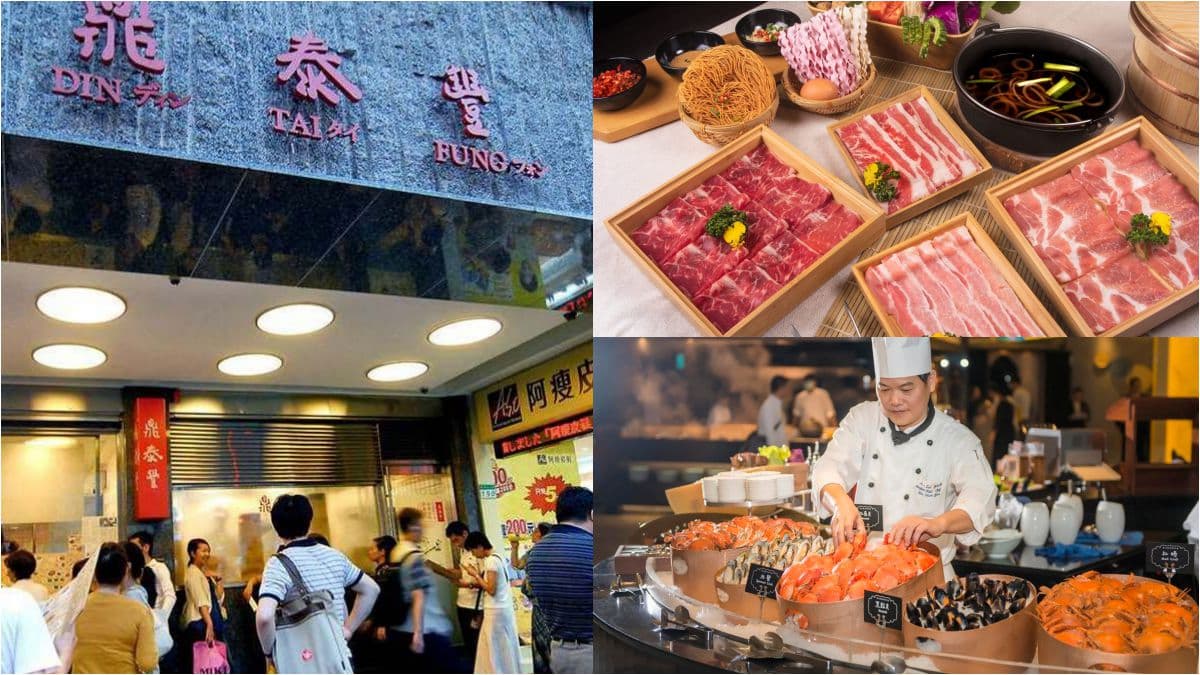全台12大餐飲內用整理！王品、漢來7/27準備迎客，饗賓、鼎泰豐仍在評估中