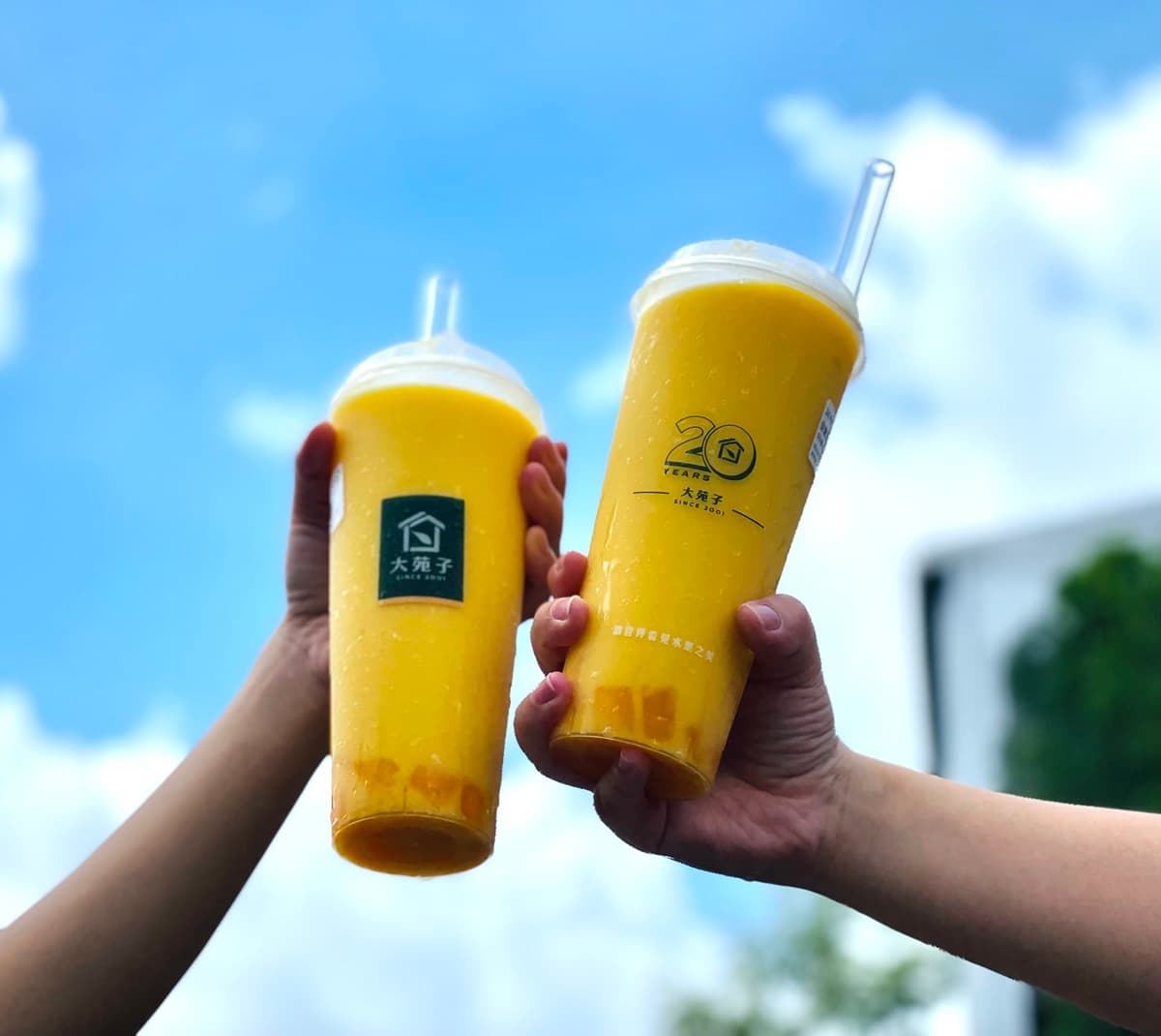 大苑子連5日「買一送一」每天不同款!超火「愛文芒果冰沙」、夢幻粉「柚美粒」快搶喝 大苑子連5日「買一送一」每天不同款!超火「愛文芒果冰沙」、夢幻粉「柚美粒」快搶喝