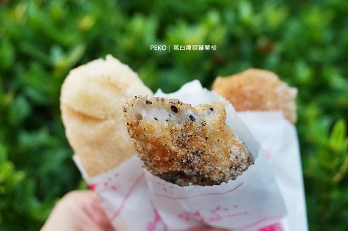 正港台味下午茶!北中南7家人氣白糖粿:IG必拍「彩虹」、60年純手工、3個只要25元 正港台味下午茶!北中南7家人氣白糖粿:IG必拍「彩虹」、60年純手工、3個只要25元