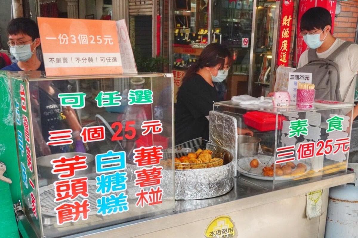 正港台味下午茶!北中南7家人氣白糖粿:IG必拍「彩虹」、60年純手工、3個只要25元 正港台味下午茶!北中南7家人氣白糖粿:IG必拍「彩虹」、60年純手工、3個只要25元