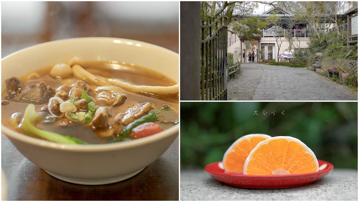 廢棄國小改建!復古「景觀餐廳」 必嗑濃郁中藥羊肉麵,大福塞入「整顆橘子」超多汁