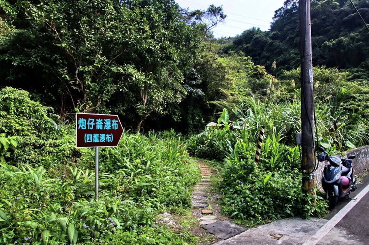 消暑祕境再+1!20分鐘「叢林步道」可賞瀑布、蕨類生態,還能走「輪胎小道」看美景 消暑祕境再+1!20分鐘「叢林步道」可賞瀑布、蕨類生態,還能走「輪胎小道」看美景