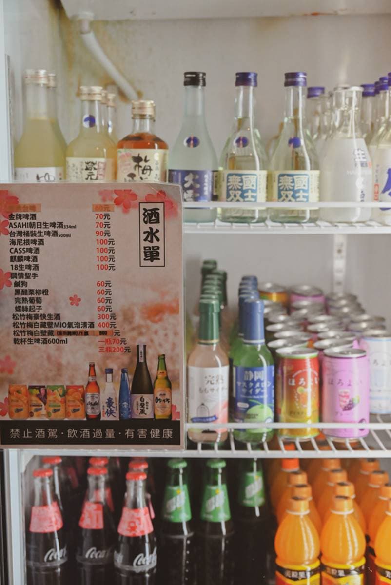 隱藏版日料!高CP值「生魚片拼盤」只要260元,「大分量炒飯」吃得到厚實鮭魚塊 隱藏版日料!高CP值「生魚片拼盤」只要260元,「大分量炒飯」吃得到厚實鮭魚塊