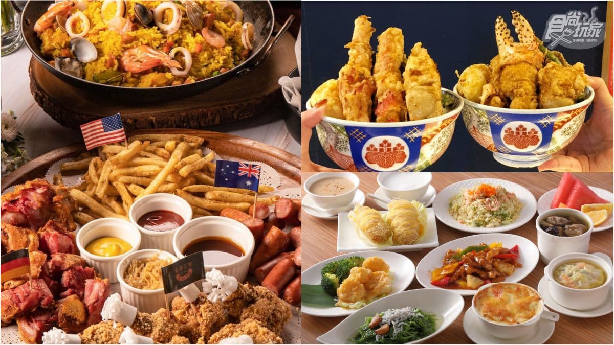 全台15間「８月美食外帶享優惠」！帝王蟹丼第２件７折、牛排買一送一、加199元送大雪蟹