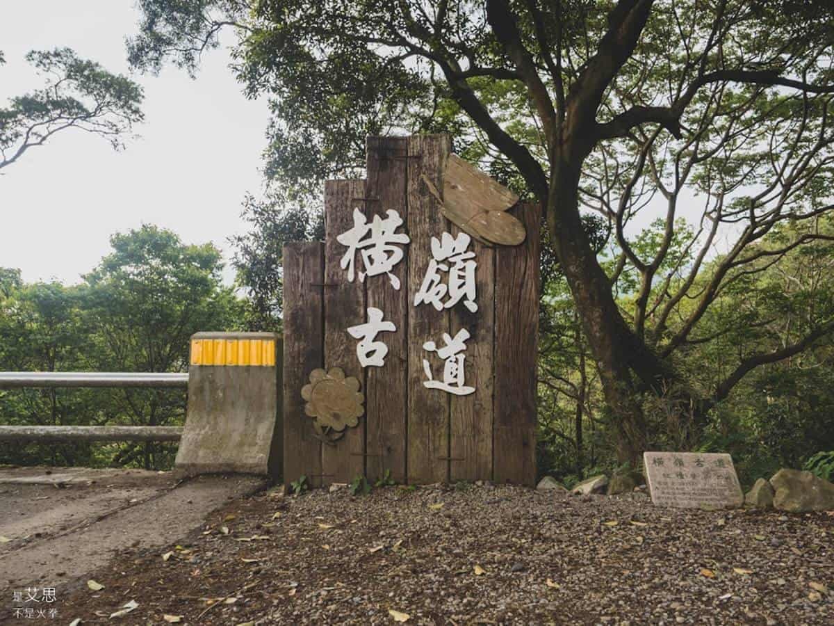 秒飛京都！美拍「竹蔭隧道」彷彿置身嵐山，「800公尺古道」散步走完只要40分