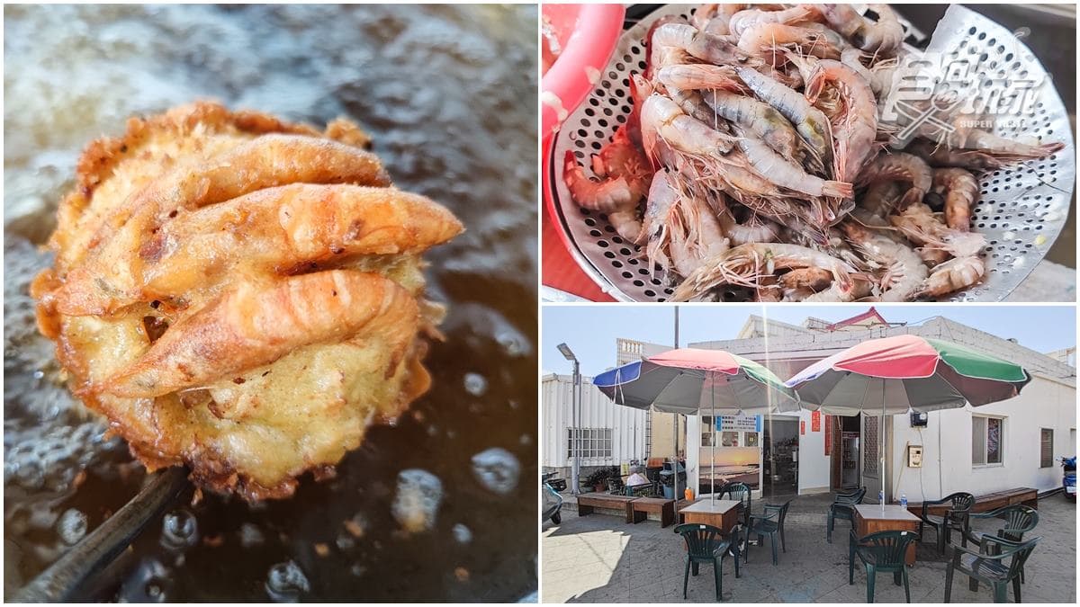 僅此１家！澎湖最強「雙拼炸粿」吃得到海蝦+鯊魚，櫃檯竟然在廚房