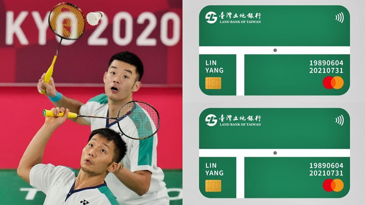 奧運金牌組「麟洋配信用卡」即將發卡！決勝點「Taiwan」字樣、代表色設計超想要