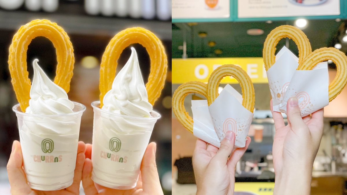 吉那圈免費送!Churros吉那圈推「打疫苗送小啾」活動,現點現炸、外酥內軟太欠吃