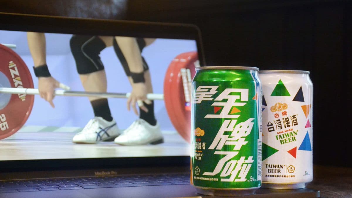 酒咖們先嗨！台啤推奧運「金牌啤酒」４大超商優惠，這間享「４件79折」