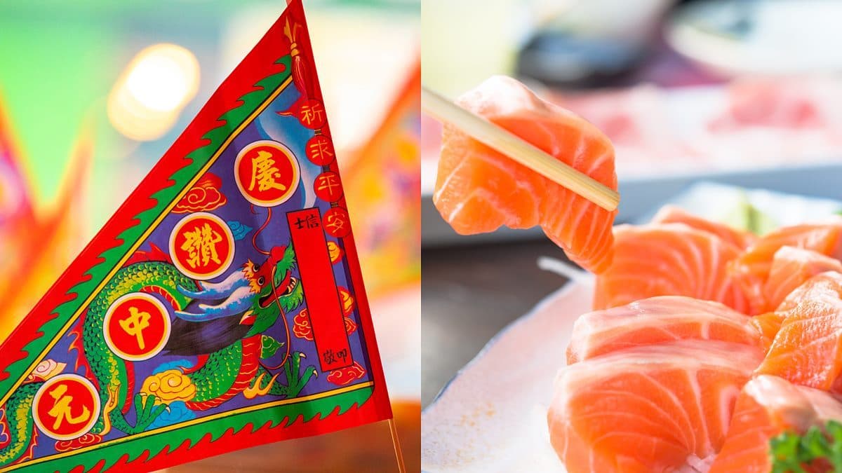 8/8鬼門開「4種招陰食物」不要吃!吃生魚片好兄弟聞肉而來,含冰塊容易招「水鬼」