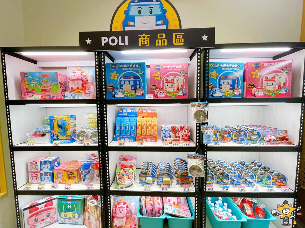 跟著波力一起出任務!卡通餐廳3款「期間限定餐」買就送靜電貼,還有超多獨家周邊商品 跟著波力一起出任務!卡通餐廳3款「期間限定餐」買就送靜電貼,還有超多獨家周邊商品