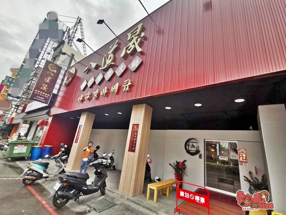 299元吃到飽！韓式烤肉店多達20種肉品，必嗑濕式熟成牛五花、自製泡菜鍋