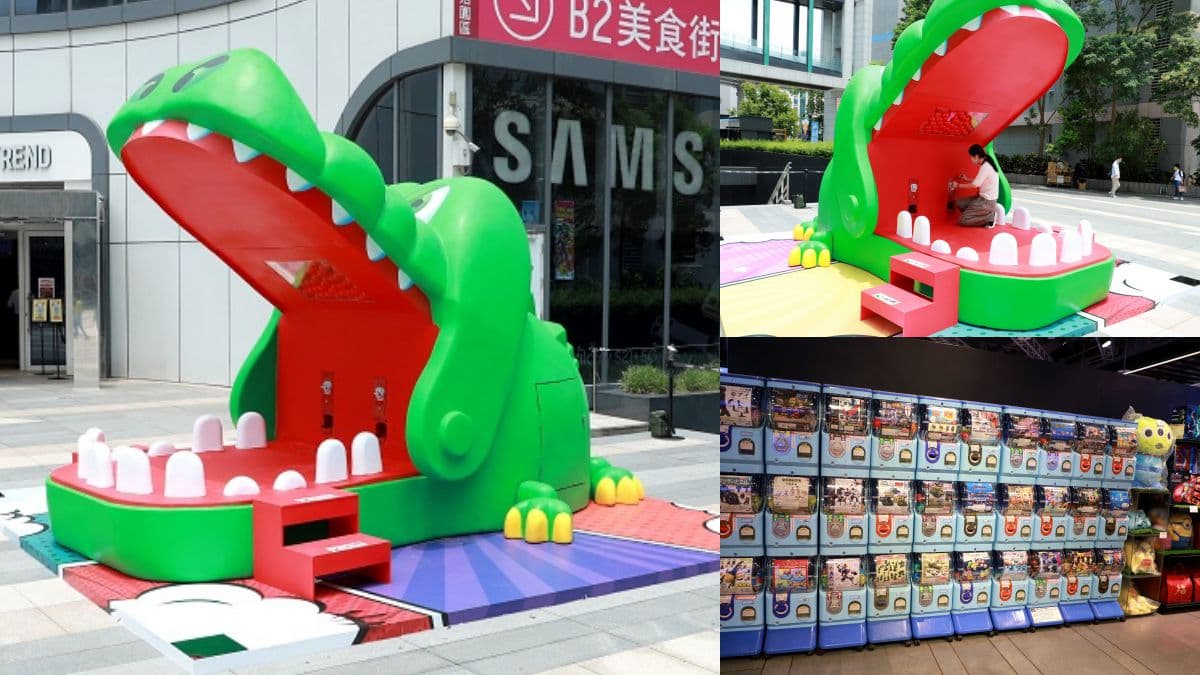 出發拍美照！兒時必玩「咬人鱷魚玩具」變巨型扭蛋機，加碼172台「扭蛋機」快閃店登場