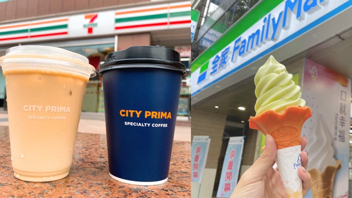 小七精品拿鐵買五送五！東奧閉幕超商優惠：全家霜淇淋買一送一、OK咖啡第２杯10元