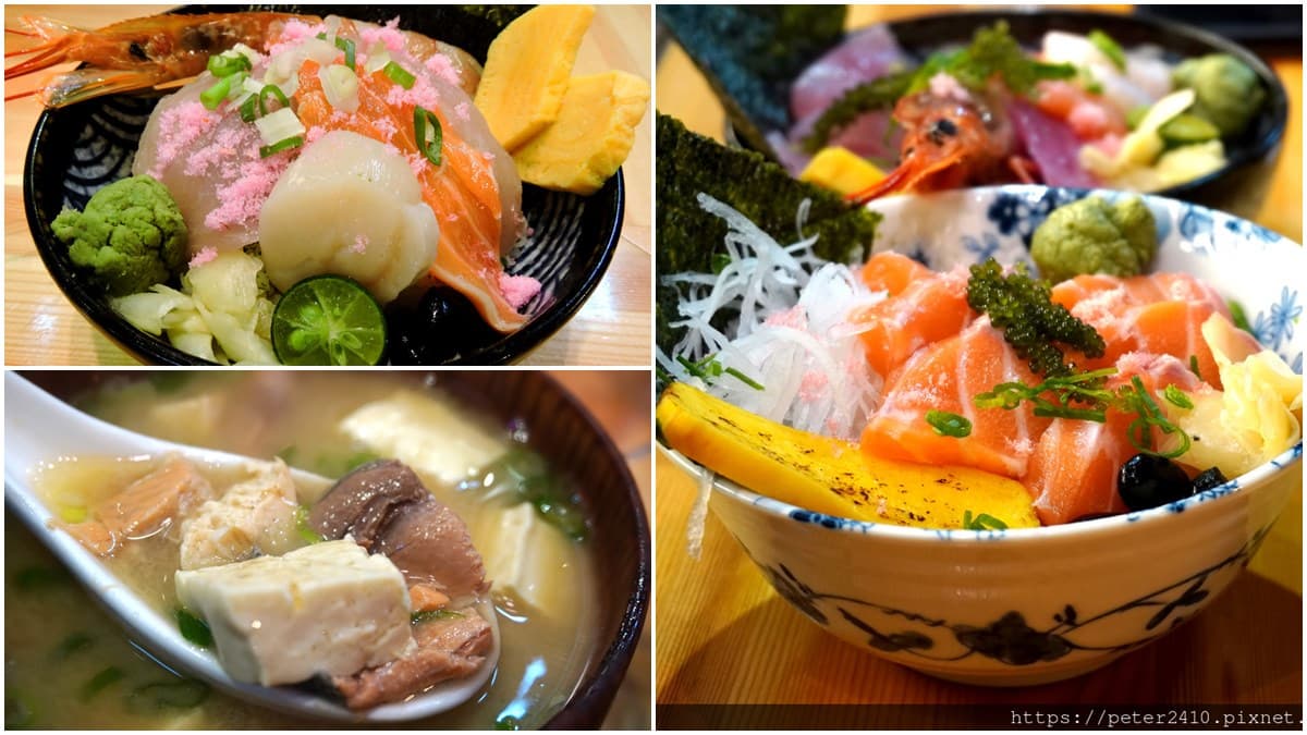 台版築地直送魚料!大分量厚切「海鮮丼」只要250元,撒粉紅魚鬆、海葡萄提味更加分