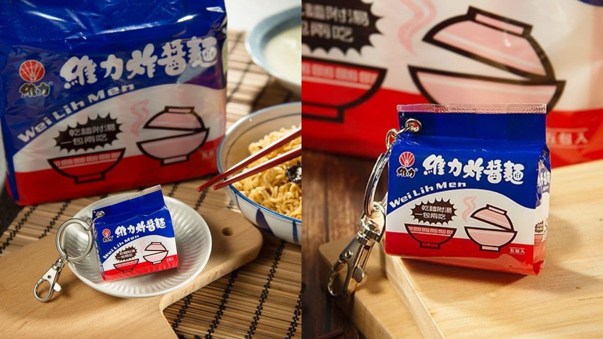 乾麵控出列！國民泡麵變身「維力炸醬麵悠遊卡」，手刀衝４大超商預購