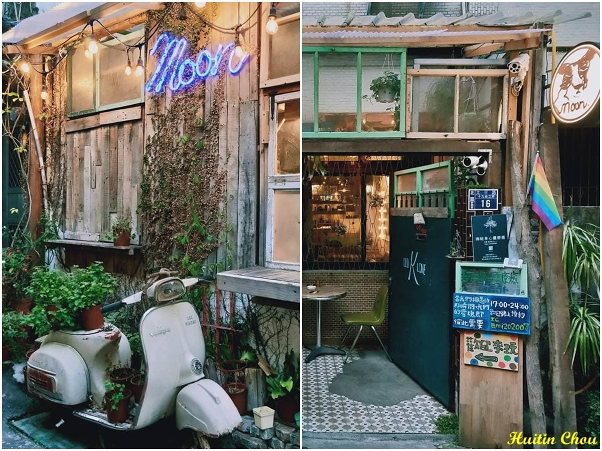 店貓店狗陪吃！隱藏版「老宅餐酒館」打卡必拍復古風擺設，先嗑大塊鮭魚青醬麵