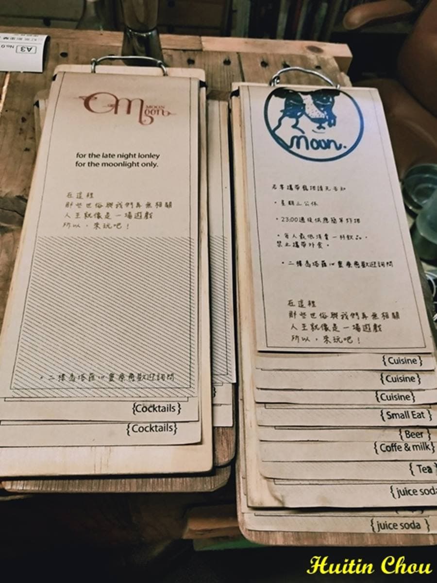 店貓店狗陪吃！隱藏版「老宅餐酒館」打卡必拍復古風擺設，先嗑大塊鮭魚青醬麵