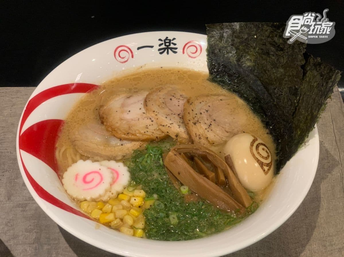 【新開店】火影忍者迷出發!鳴人最愛「一樂拉麵」試營運,台灣限定吃「花雕煎餃」 【新開店】火影忍者迷出發!鳴人最愛「一樂拉麵」試營運,台灣限定吃「花雕煎餃」