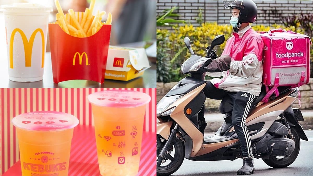 麥當勞、可不可買一送一！Foodpanda超欠收18個「８月優惠碼」，最高現折百元