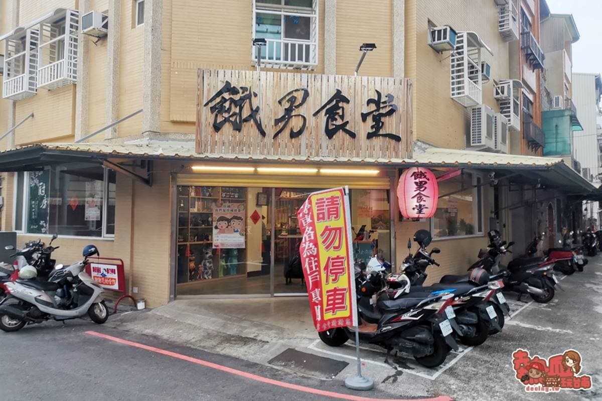 海鮮控壽星必嗑!浮誇「握壽司蛋糕」鋪滿滿生魚片,5種口味「炙燒鮭魚」想吃先預訂 海鮮控壽星必嗑!浮誇「握壽司蛋糕」鋪滿滿生魚片,5種口味「炙燒鮭魚」想吃先預訂
