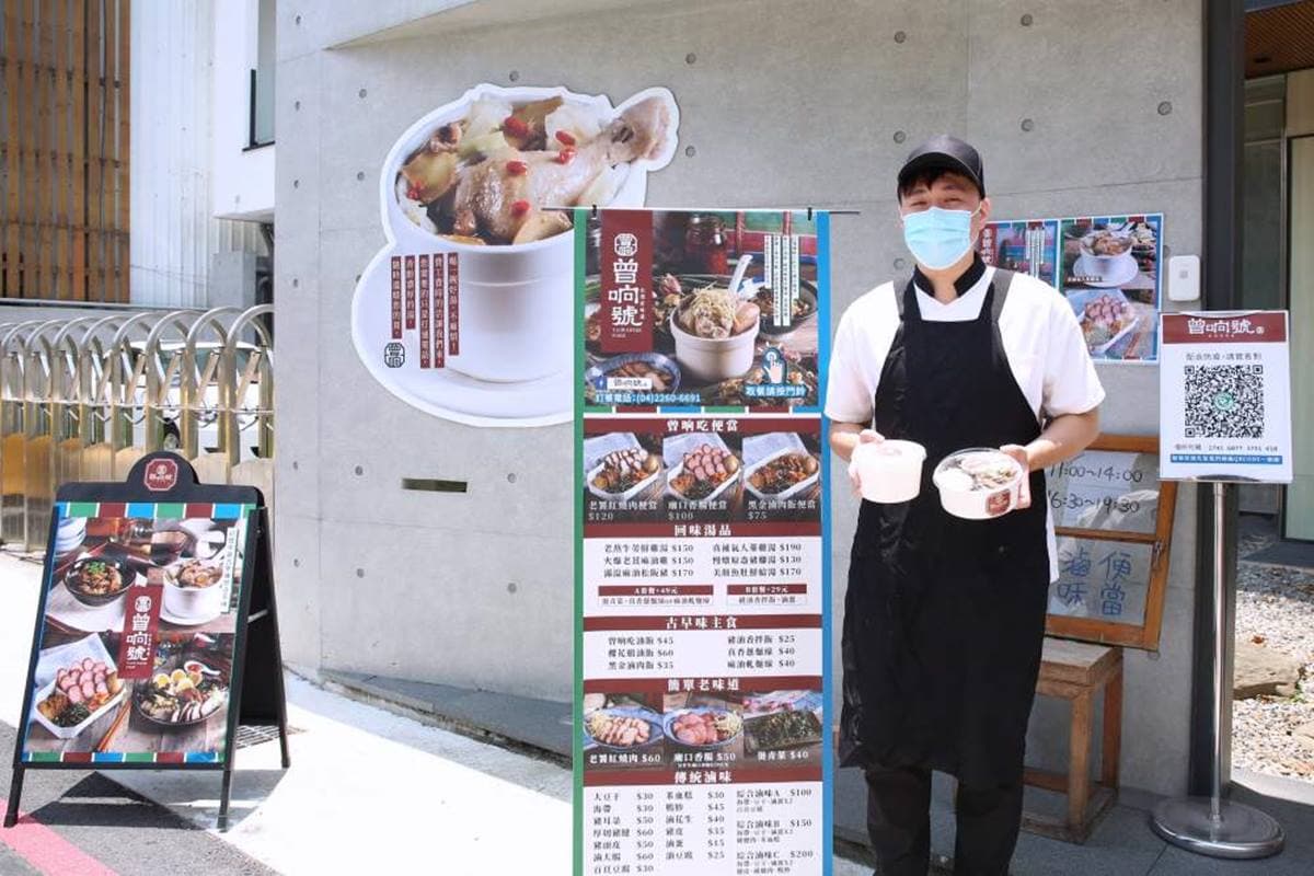 想吃請按鈴！「懷舊小吃」藏身豪宅只能外帶，買湯就送「豬油拌飯加滷蛋」超划算