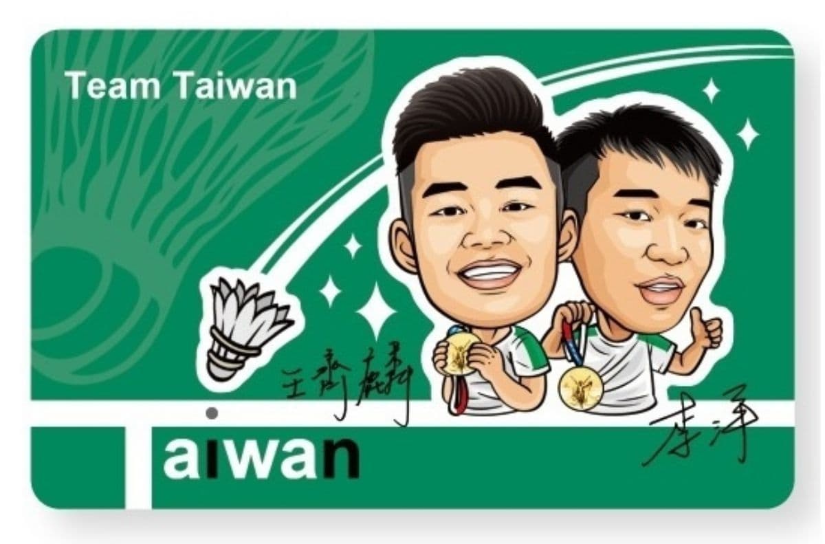 日本東奧金牌「麟洋配」周邊再+１！最新「麟洋Taiwan in悠遊卡」，４大超商開放預購