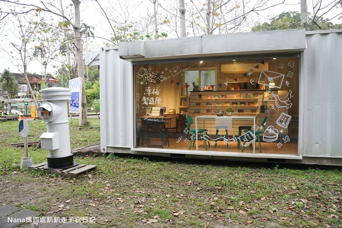 七夕必朝聖車站！IG搶拍７打卡點：台版愛情鎖、藍皮火車文創商店、彩虹階梯勇氣塔