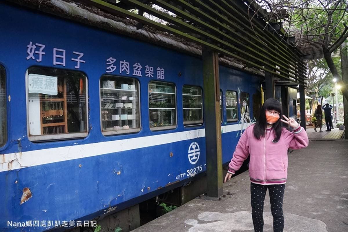 七夕必朝聖車站！IG搶拍７打卡點：台版愛情鎖、藍皮火車文創商店、彩虹階梯勇氣塔