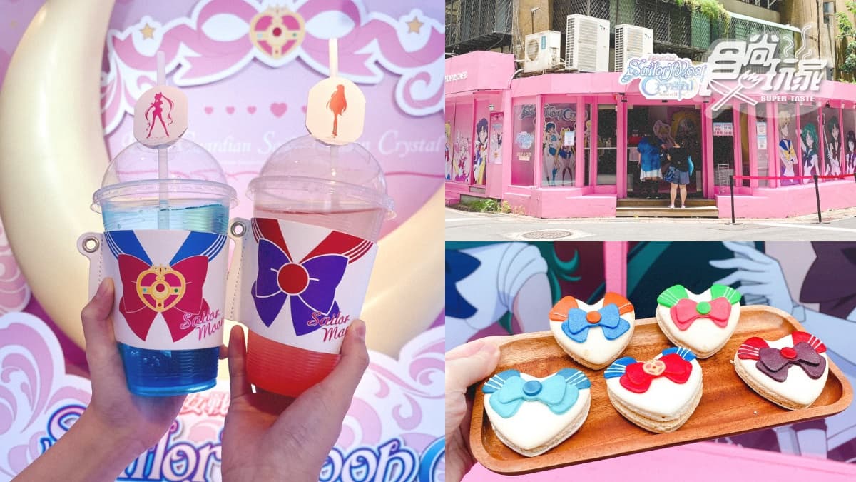 美戰粉嗨翻！全台唯一「美少女戰士咖啡店」進駐東區，變身器甜點、超Q露娜周邊全都收