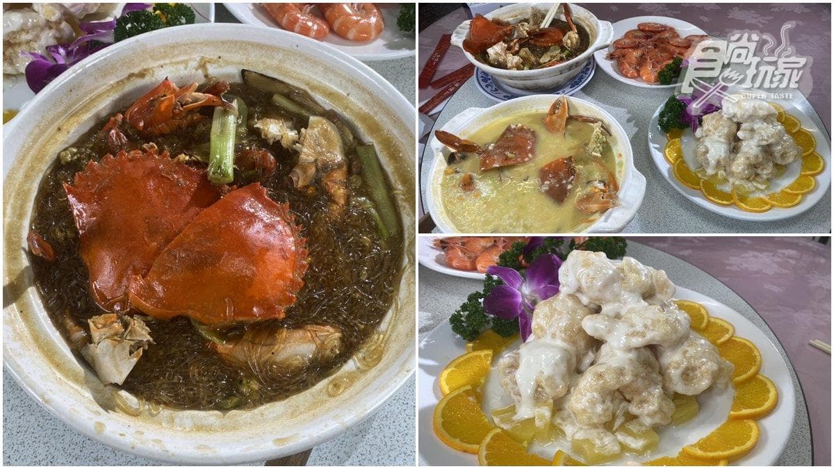 高CP值港式海鮮！拳頭大「鳳梨蝦球」外酥內Q，「螃蟹粉絲煲」吃得到滿滿蟹膏