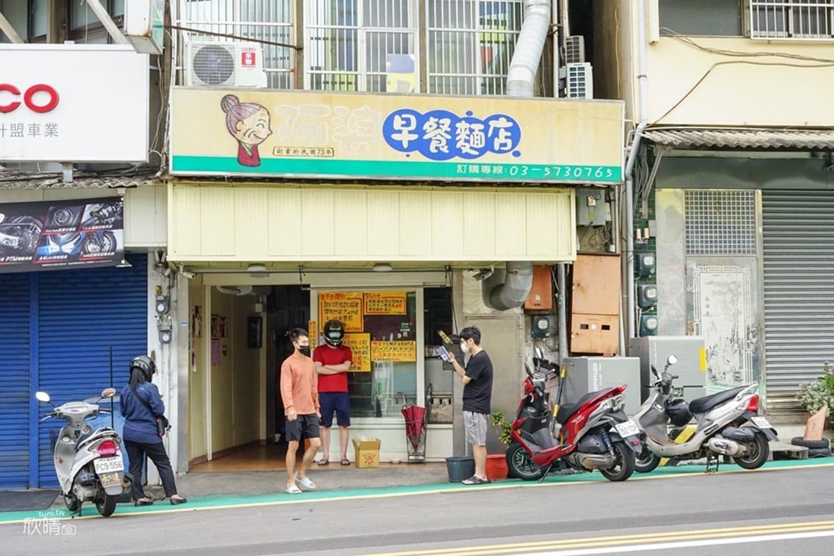 超佛心早餐店！「川味炒手」１份有20顆餛飩，55元「牛肉湯」吃得到４大塊澳牛